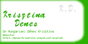 krisztina denes business card